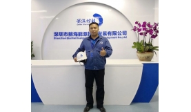 【最美追夢人】陸春富：做前海區(qū)域集中供冷站一線運營最扎實的“螺絲釘